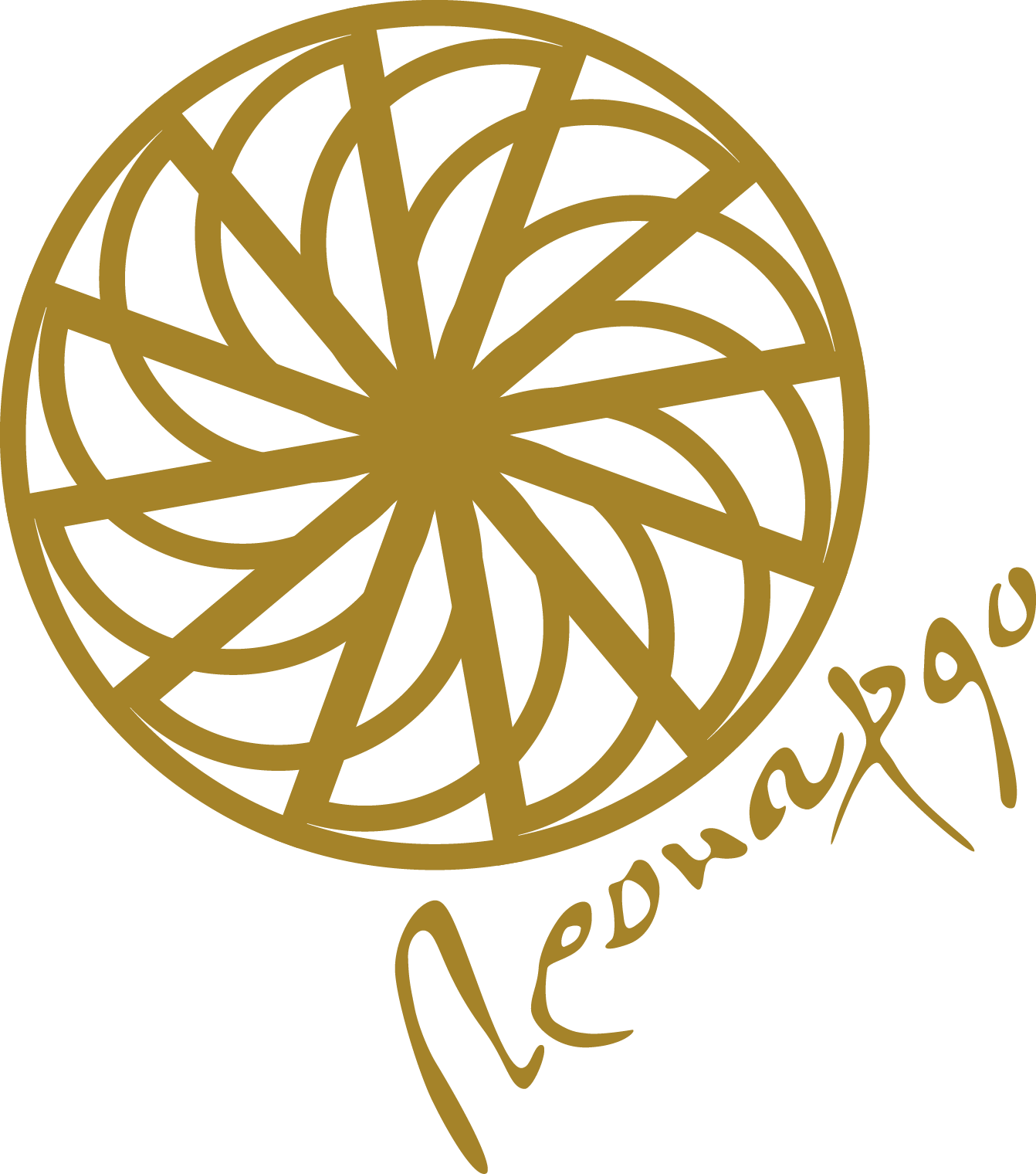 Leonardo Logo